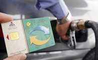 سرازیر شدن کارت های سوخت مهاجر به سیستان و بلوچستان/ احیای سهمیه بندی بنزین راهی برای کاهش قاچاق