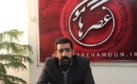 مدیرکل دامپزشکی سیستان و بلوچستان