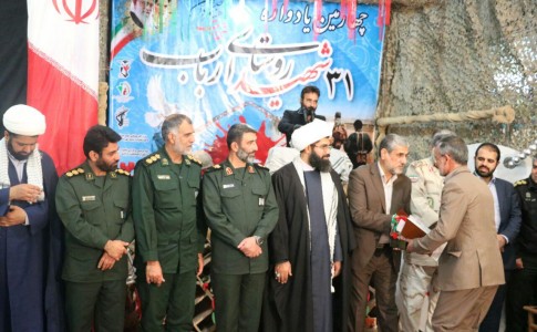 تمام افتخارات جمهوری اسلامی ایران متعلق به مردم است