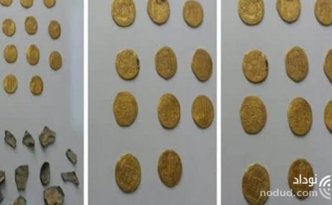 3 دانش آموز شیرازی کوزه گنج پر از طلا پیدا کردند ! + عکس