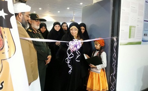 افتتاح نمایشگاه دستاوردهای بانوان و رونمایی از اولین المان شهدای زن سیستان وبلوچستان/ ساخت40داروی درمانی در چله انقلاب