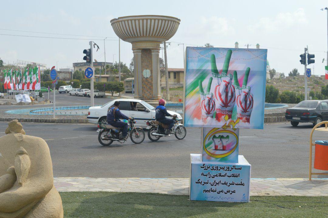 نصب المان‌های انقلاب اسلامی در چابهار