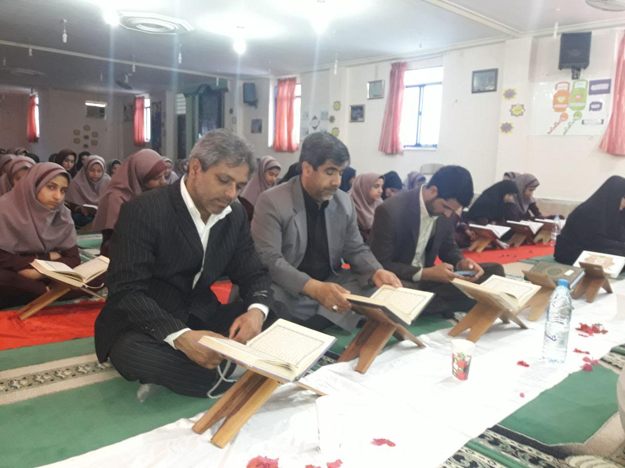محفل انس با قرآن ویژه دانش آموزان چابهاری