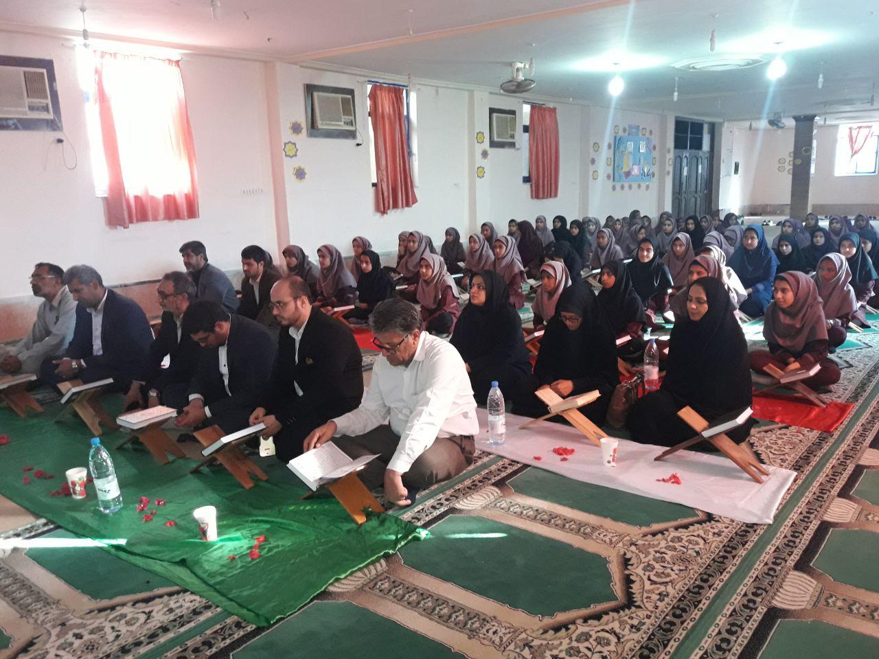 محفل انس با قرآن ویژه دانش آموزان چابهاری