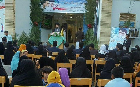 جشن انقلاب در کتابخانه خاتم الانبیا(ص) شهرستان ایرانشهر برگزار شد+تصاویر