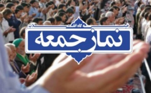 دست دوستی با استکبار جهانی حرام است/حضور پرشور مردم در راهپیمایی 22 بهمن خاری در چشم دشمن خواهد شد
