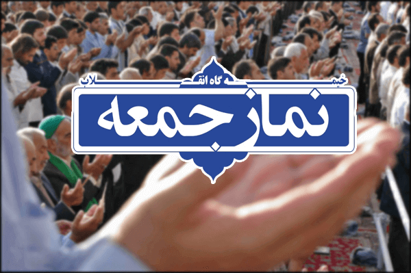 22 بهمن، تجلی مردم سالاری دینی، مقبولیت و مشروعیت نظام