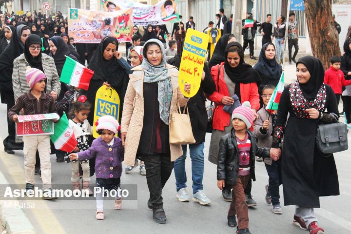 راهپیمایی حماسی 40 سال حضور در پایتخت وحدت ایران اسلامی