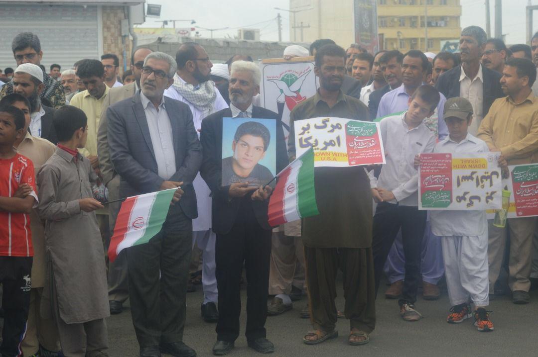 راهپیمایی 22 بهمن با حضور پرشور مردم چابهار