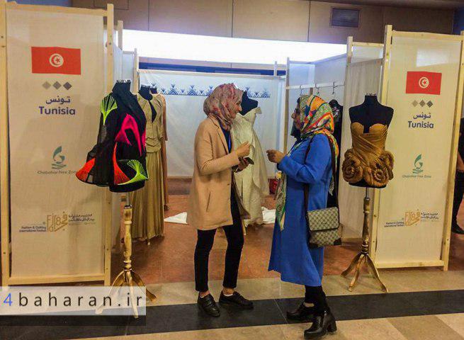 هشتمین جشنواره بین‌المللی مد و لباس فجر در چابهار