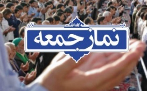 وحدت و تقریب مذاهب به برکت انقلاب اسلامی است/ دشمنان با سیاه نمایی به دنبال آشوب در کشور هستند