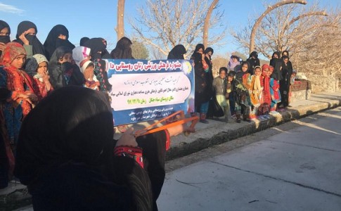 برگزاری جشنواره فرهنگی ورزشی زنان ودختران روستایی (دا) در میرجاوه
