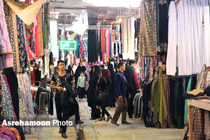 بازار زابل در آستانه نوروز