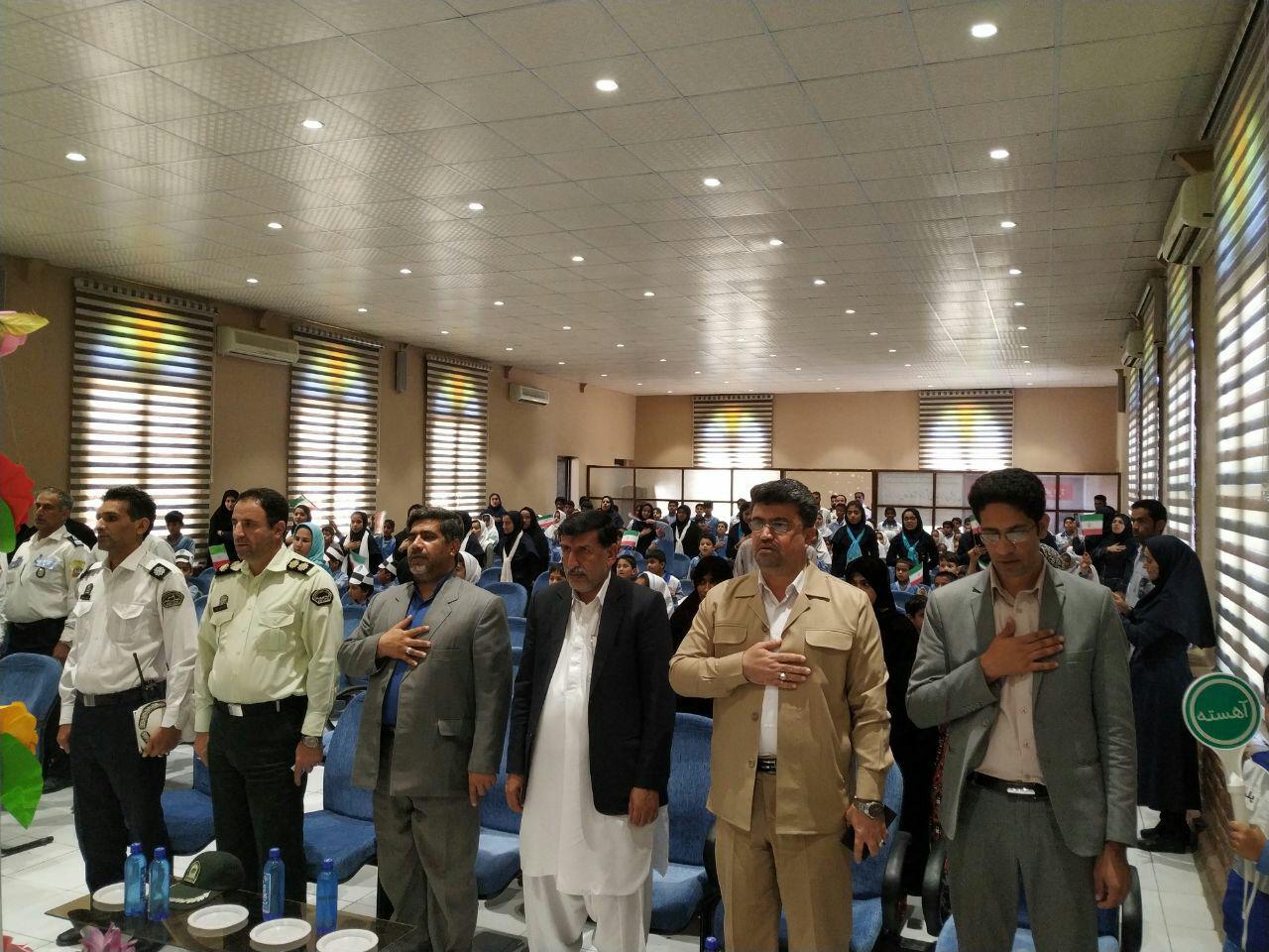 همایش همیاران پلیس در چابهار برگزار شد