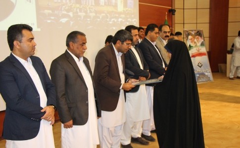 همایش تجلیل از پذیرفته شدگان کنکور97 در ایرانشهر برگزار شد