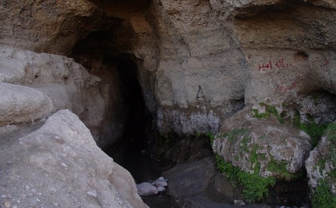 غار و آبشار لادیز میزبان گردشگران و مسافران نوروزی