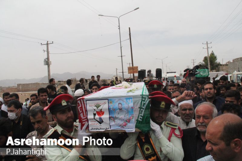تشییع و تدفین پیکر شهید مرتضی خانی بندانی در زاهدان