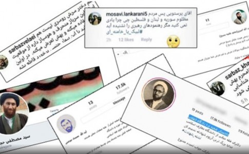فیلم/ حمله جدید دشمن در فضای مجازی با تاکتیک «دفاع بد»