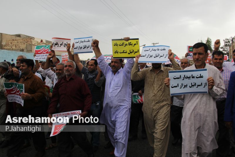 راهپیمایی مردم زاهدان در حمایت از بیانیه شورای عالی امنیت ملی کشور