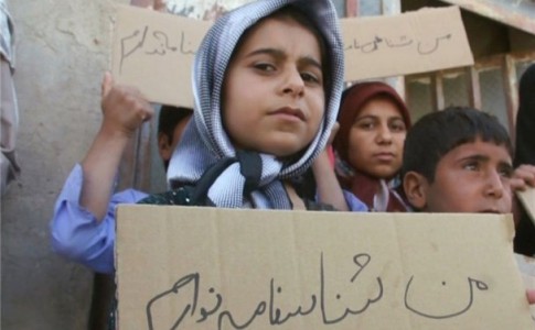بی‌هویتی فرزندان مادر ایرانی پایان می‌یابد؟ مادران ایرانی به فرزندان خود تابعیت می‌دهند/اعطای تابعیت به فرزندان مادر ایرانی اقدامی ارزشم