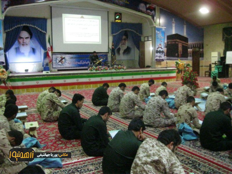 برگزاری محفل انس با قرآن در زاهدان