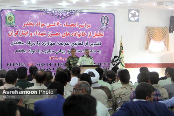 سردار قنبری فرمانده انتظامی سیستان و بلوچستان