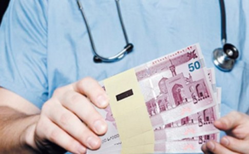 محدودیت ورود به «پزشکی» برای بالا بردن دستمزد پزشکان