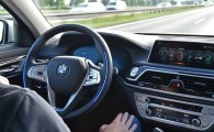 همکاری BMW با شرکت بازی سازی چینی برای توسعه خودروهای خودران
