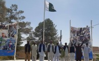 تجمع اعتراض آمیز کارکنان کنسولگری پاکستان در حمایت از مردم کشمیر