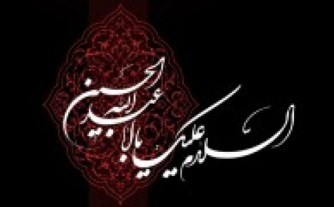فعالیت بیش از 105 روحانی اعزامی به شهرستان ایرانشهر