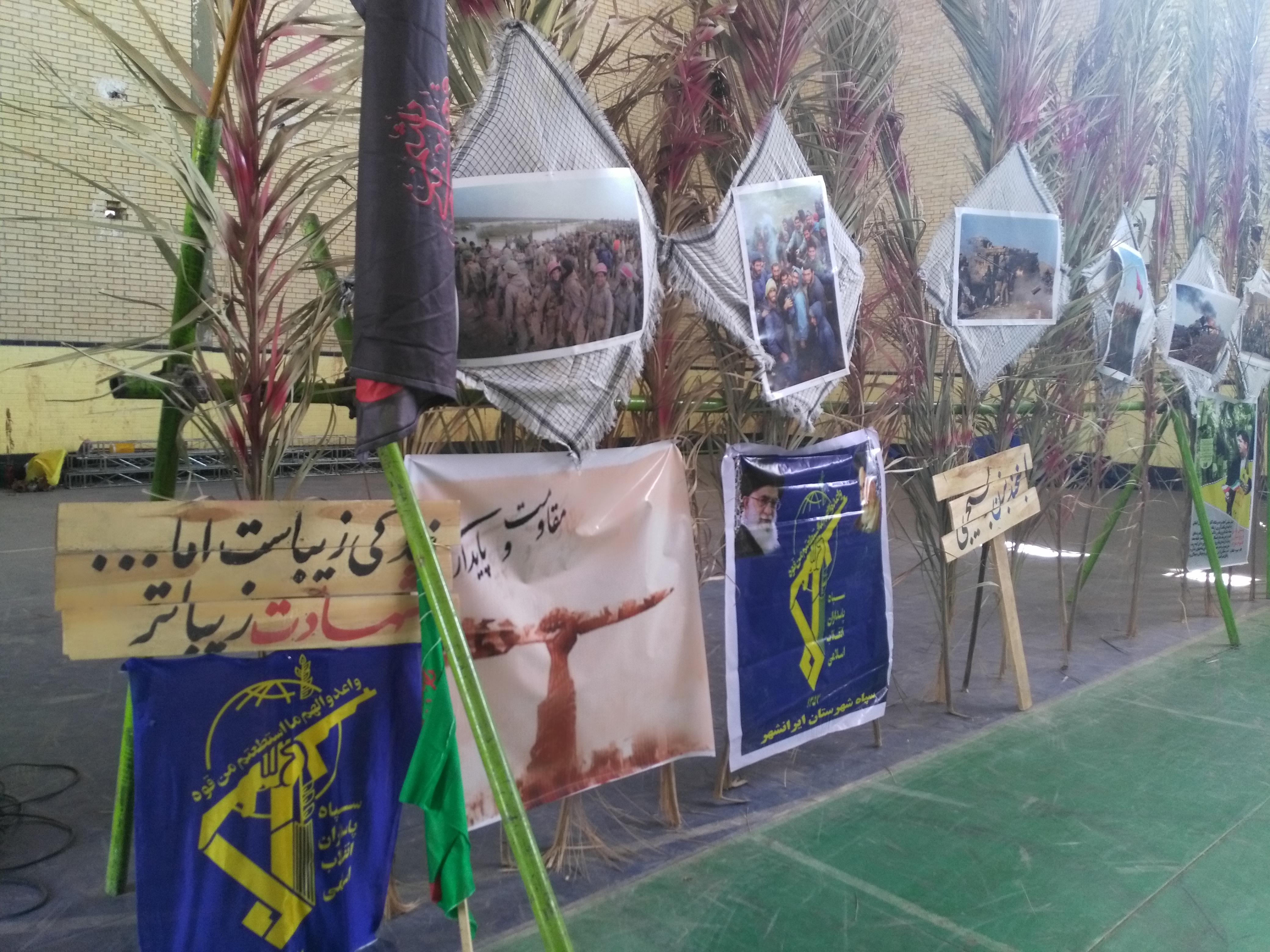 افتتاح نمایشگاه هفته دفاع مقدس ایرانشهر