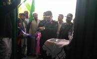 گزارش تصویری/افتتاح نمایشگاه دفاع مقدس در ایرانشهر  