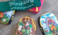 گزارش تصویری/اهدای لوازم التحریر به دانش آموزان ایرانشهری  