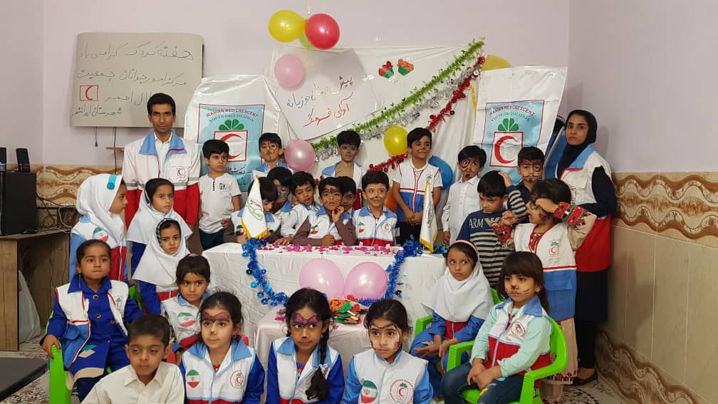 جشن هفته کودک در ایرانشهر