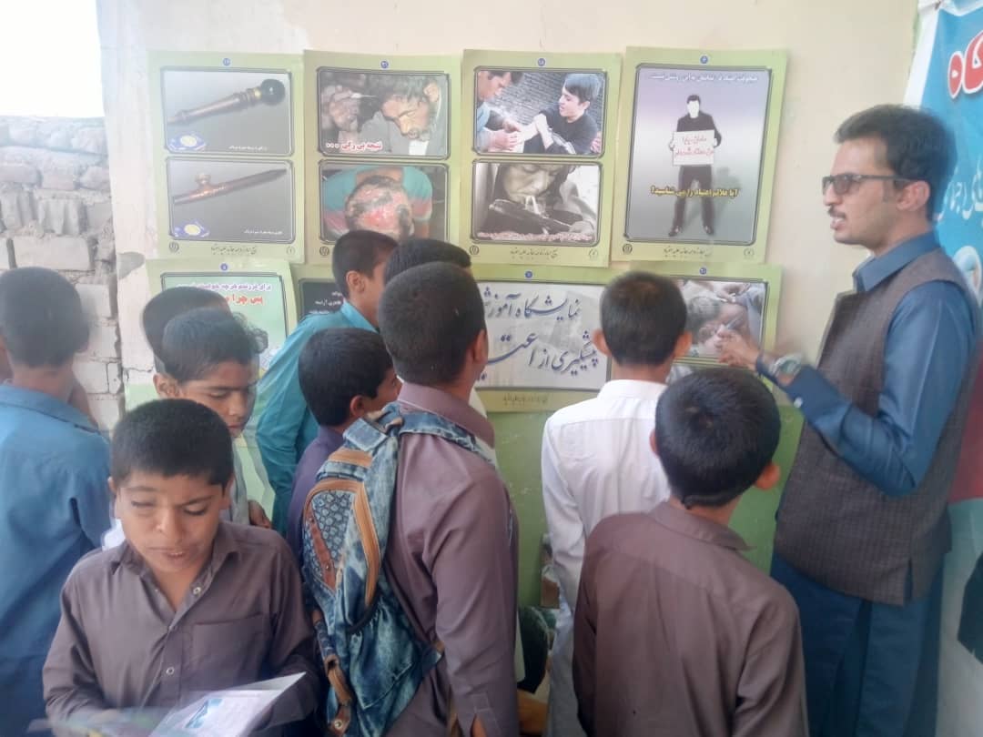کارگاه اعتیاد در مدرسه  ایرانشهر