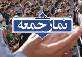 اربعین حسینی بزرگترین نمایش وحدت است/این مراسم نماد همبستگی مسلمانان است