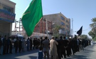 گزارش تصویری/مراسم سوگواری رحلت پیامبر اکرم (ص) و شهادت امام حسن (ع) در ایرانشهر  