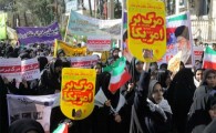 برگزاری راهپیمایی مردم سیستان وبلوچستان در روز ملی "مبارزه با استکبار"/ فریاد "مرگ بر آمریکا" طنین انداز شد