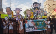 گزارش تصویری/ راهپیمایی ضد استکباری ۱۳ آبان مردم ایرانشهر  