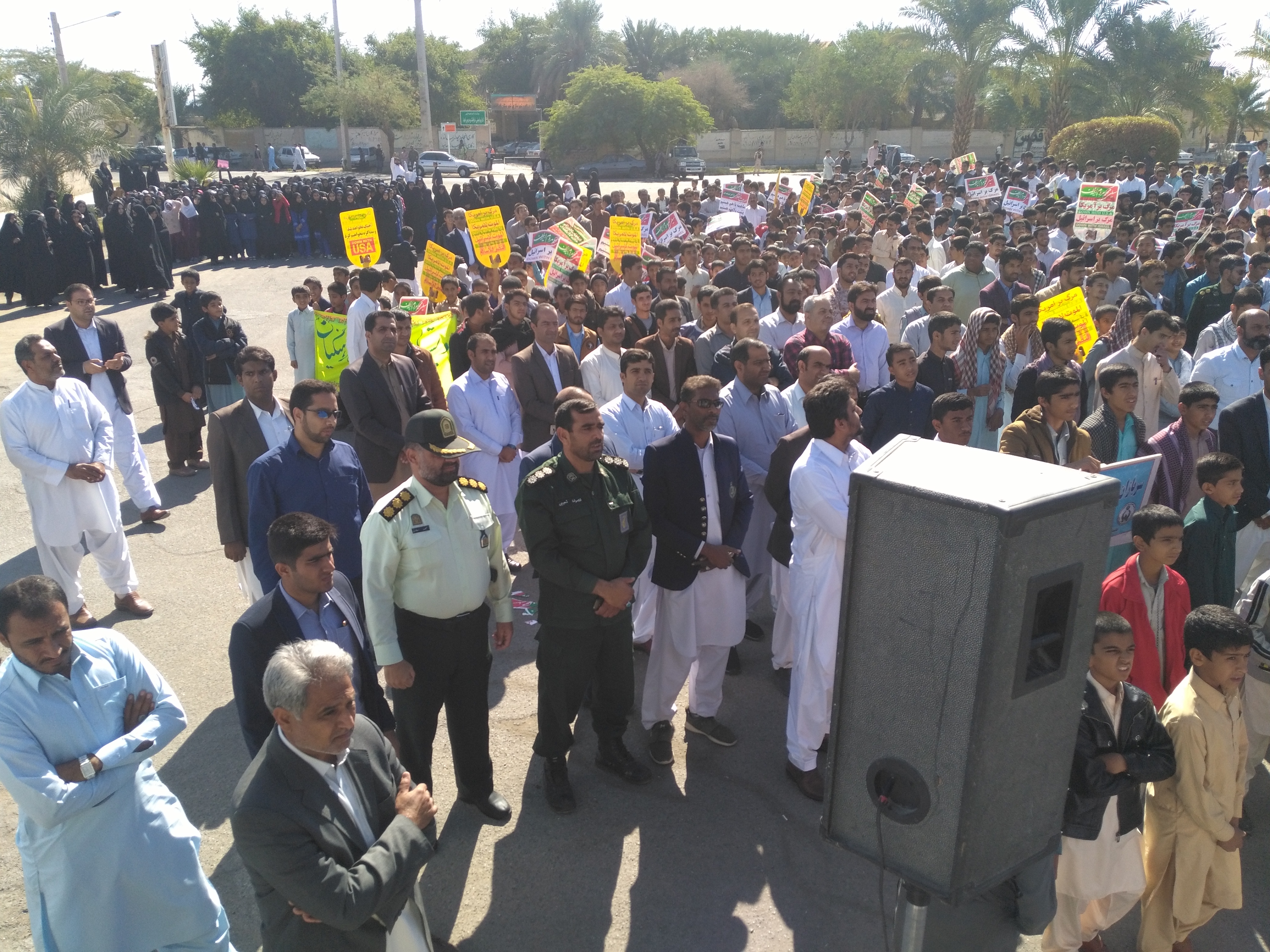 راهپیمایی ایرانشهر