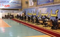 گزارش تصویری/داوطلبان برای ثبت نام نمایندگی مجلس در زاهدان صف بستند  