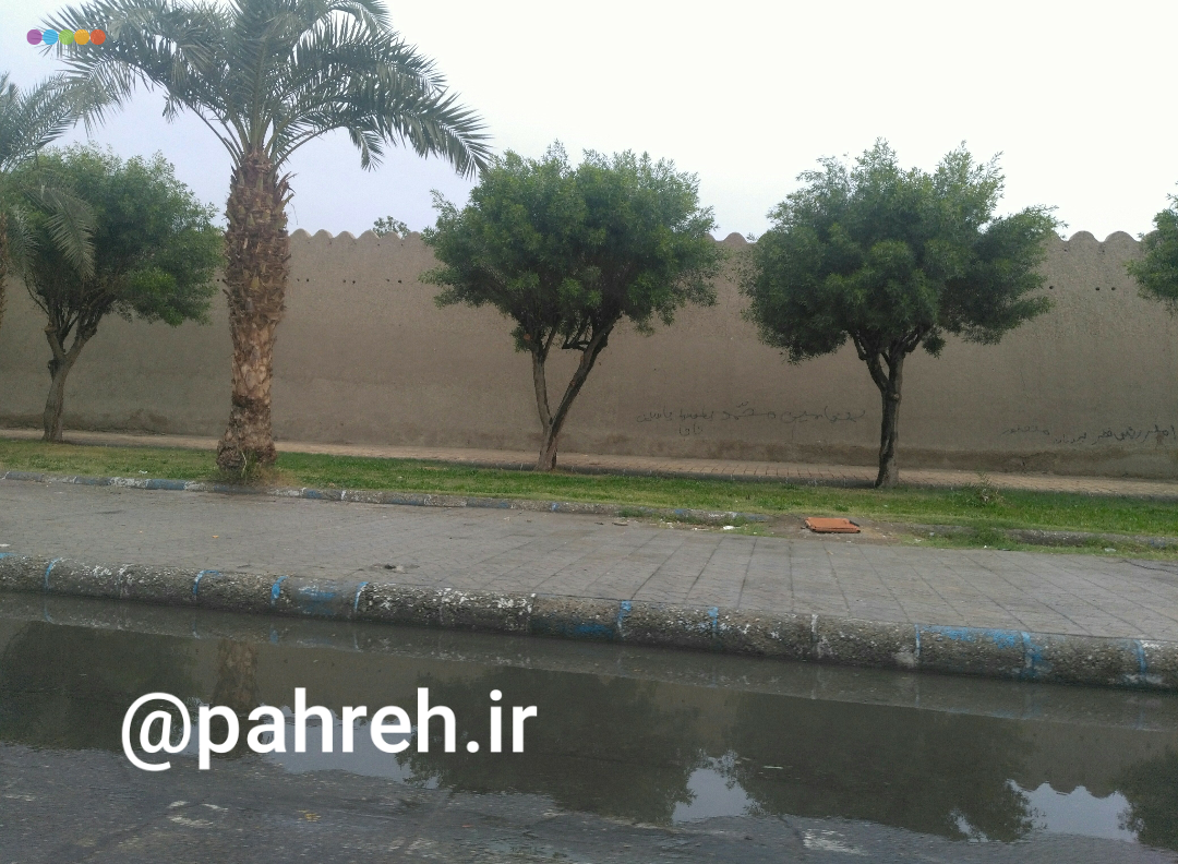 باران ایرانشهر