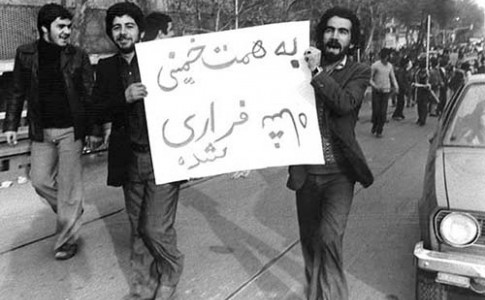 دوره شاه مخلوع برای آمریکایی ها رویایی بود/ دین زدایی در ایران بزرگترین هدف پهلوی و کشورهای غربی