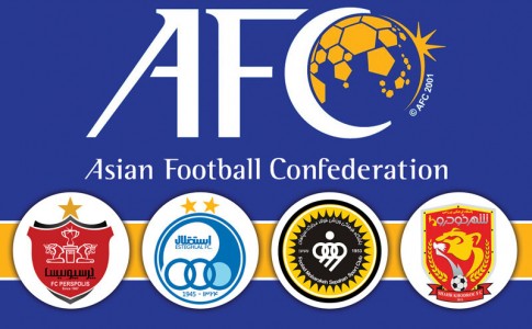چهار باشگاه ایرانی از AFC شکایت کردند