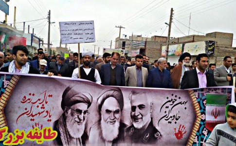 پیروزی انقلاب اسلامی معجزه خدا بود/مردم صاحبان اصلی کشور و انقلاب هستند