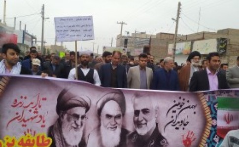 آغاز مراسم راهپیمایی 22 بهمن در زابل