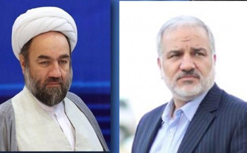 نماینده ولی فقیه و استاندار سیستان و بلوچستان به مناسبت روز جمهوری اسلامی ایران