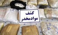 کشف بیش از 87 هزار لیتر سوخت قاچاق در سیستان و بلوچستان/ 2 تن مواد افیونی در سراوان کشف شد