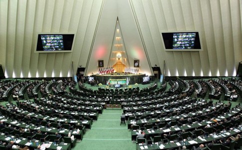 مجلس یازدهم زمینه‌های «جهش تولید» را فراهم می‌کند