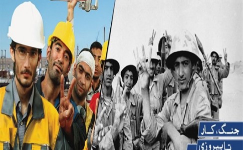 کارگران بسیجی افسران جنگ اقتصادی با دشمن هستند/ 36 شهید سهم سیستان وبلوچستان از شهدای کارگر